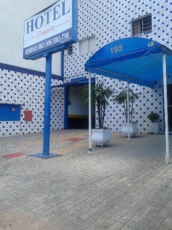 Hotel Romantic Σάο Πάολο Εξωτερικό φωτογραφία